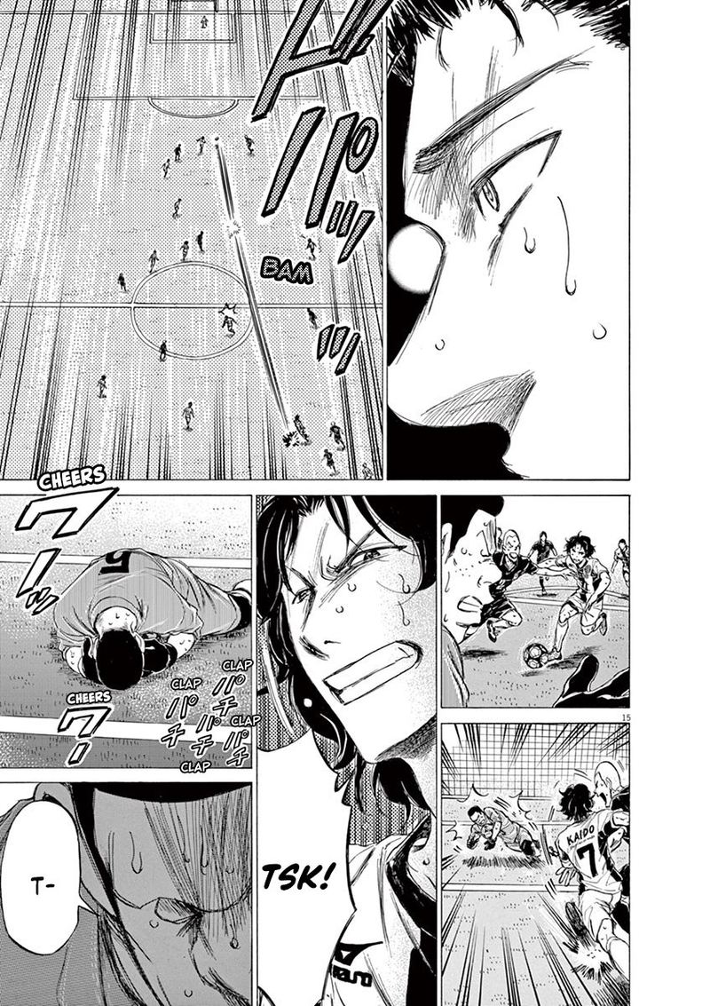 Boy’s Abyss, Chapter 134 image 15