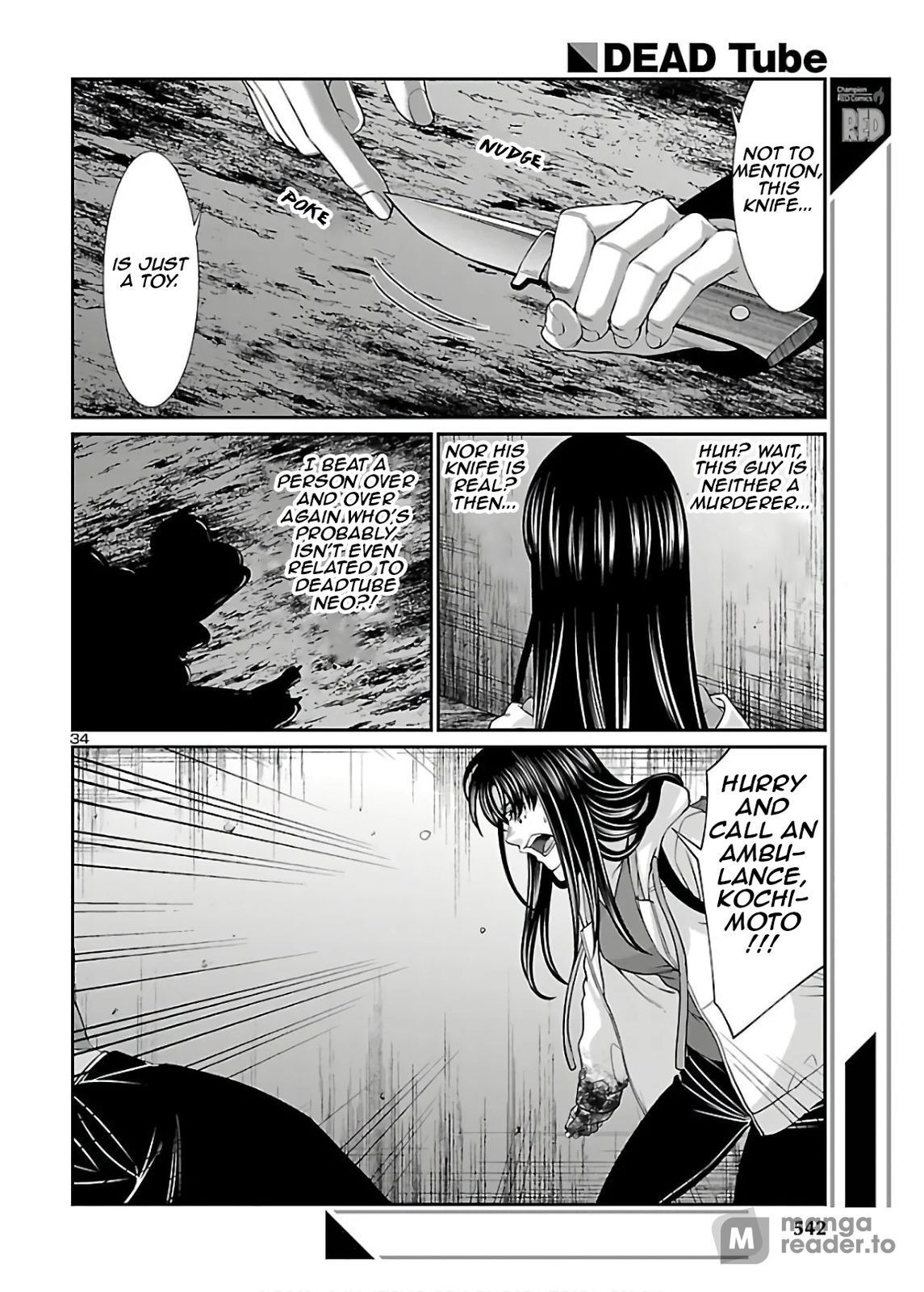 Dead Tube, Chapter 60 image 34