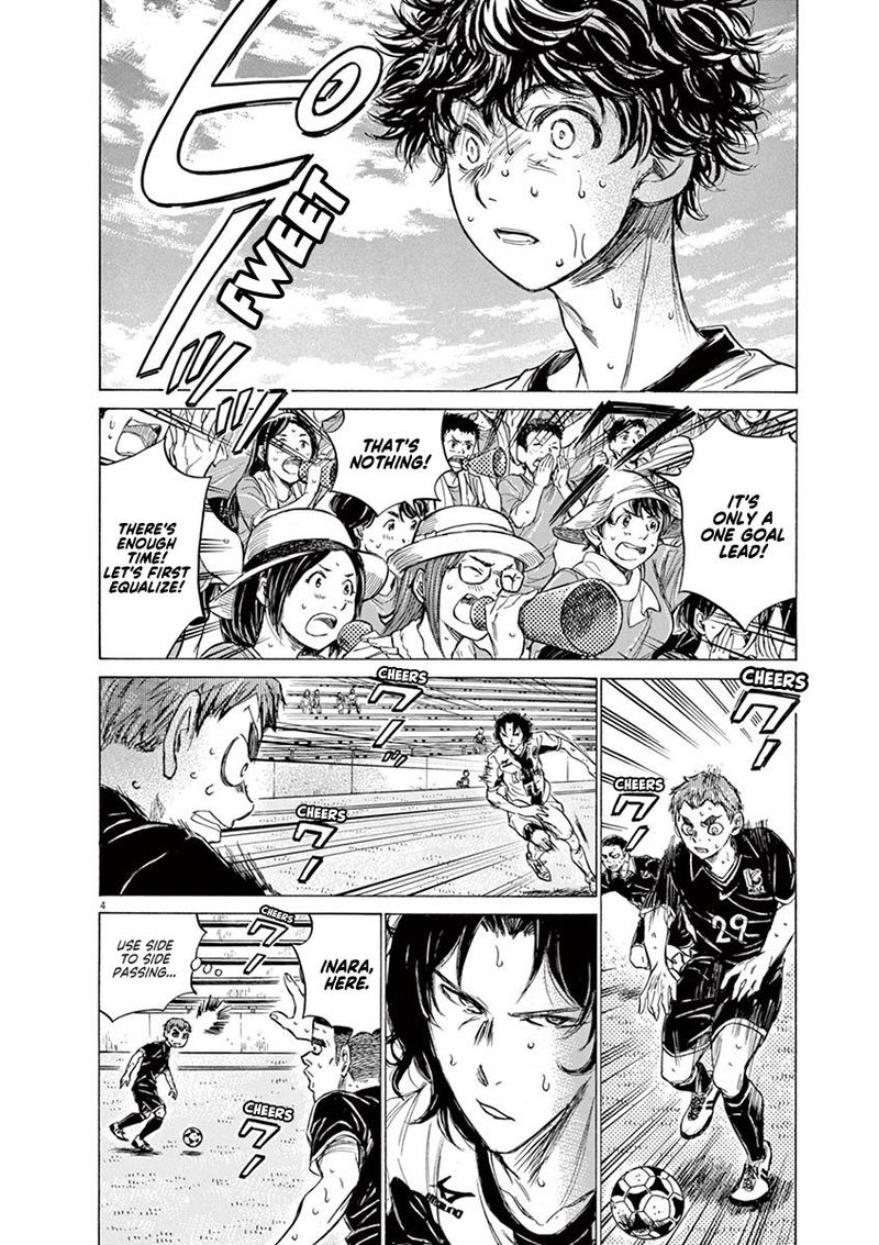 Boy’s Abyss, Chapter 130 image 04