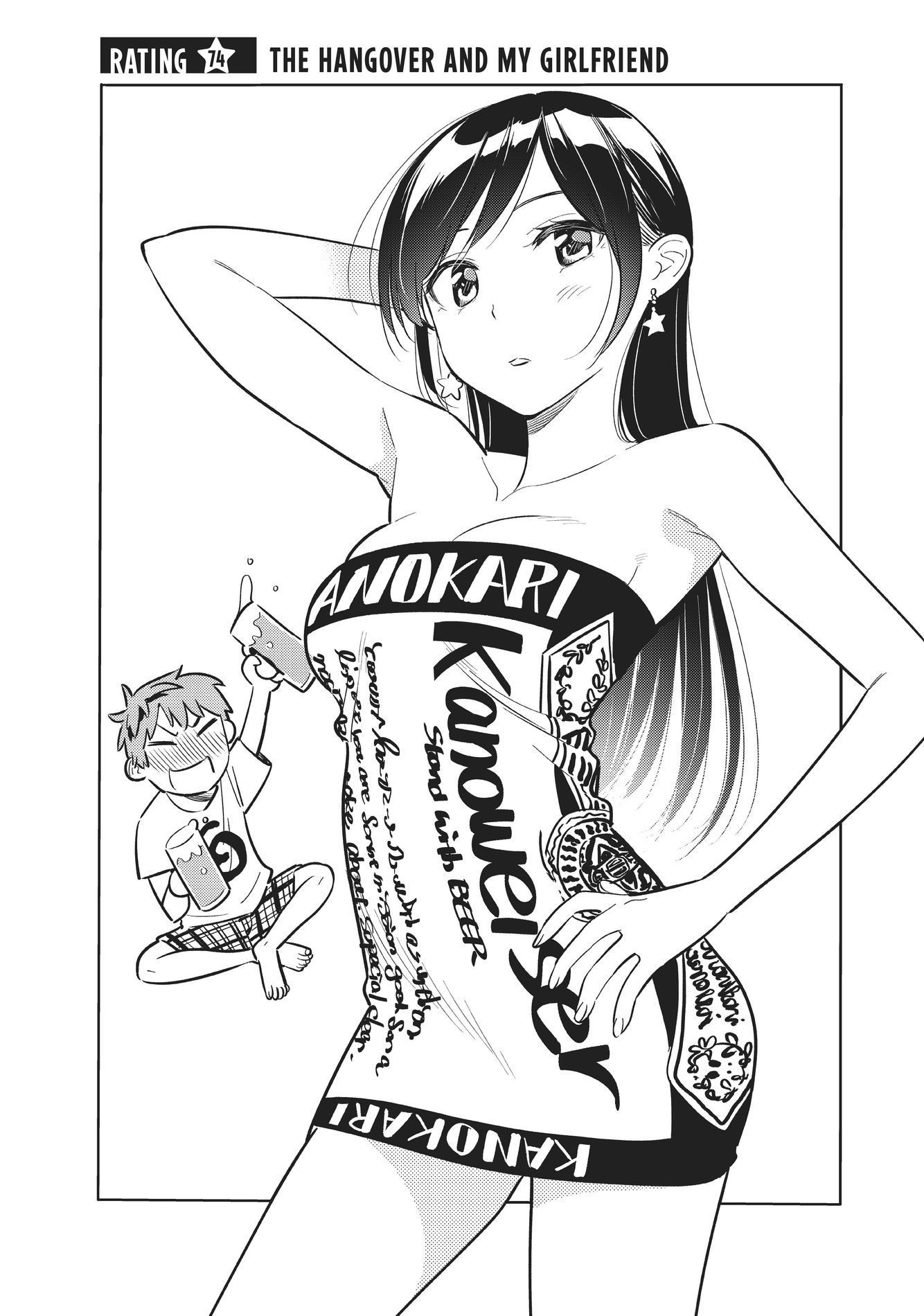 Rent-A-Girlfriend, Chapter 74 image 01