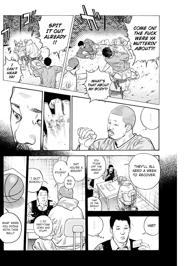 Real, Chapter 89 image 04