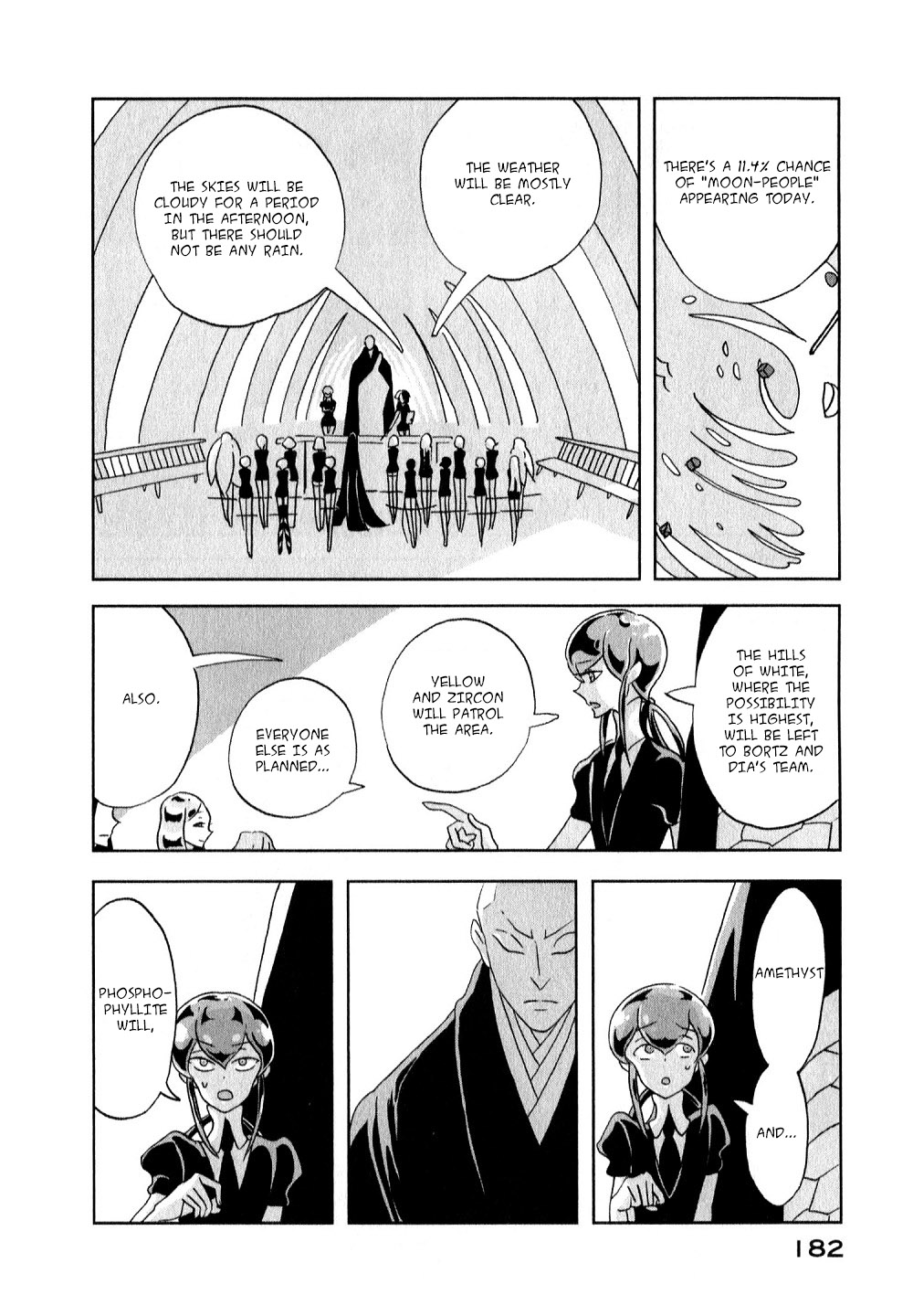 Land of the Lustrous, Chapter 13 image 16