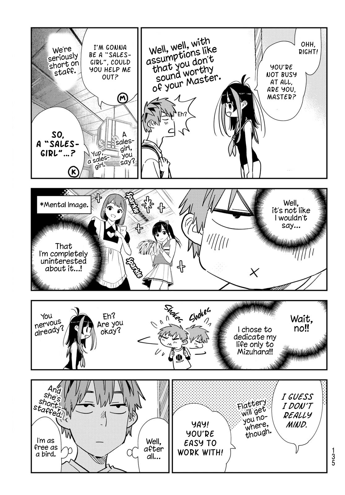 Rent-a-Girlfriend, Chapter 310 image 13
