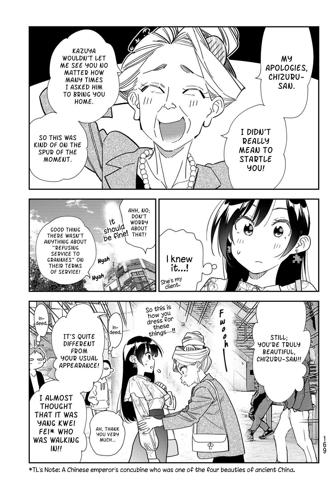 Rent-a-Girlfriend, Chapter 308 image 05