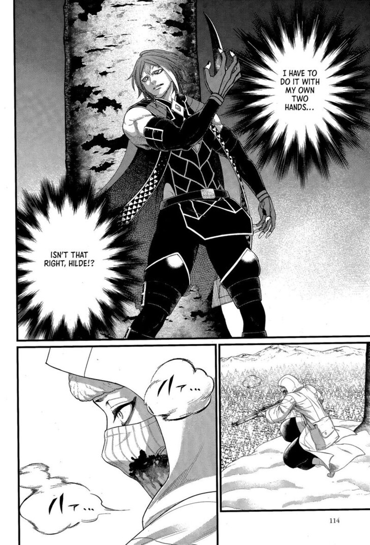 Boy’s Abyss, Chapter 104 image 16