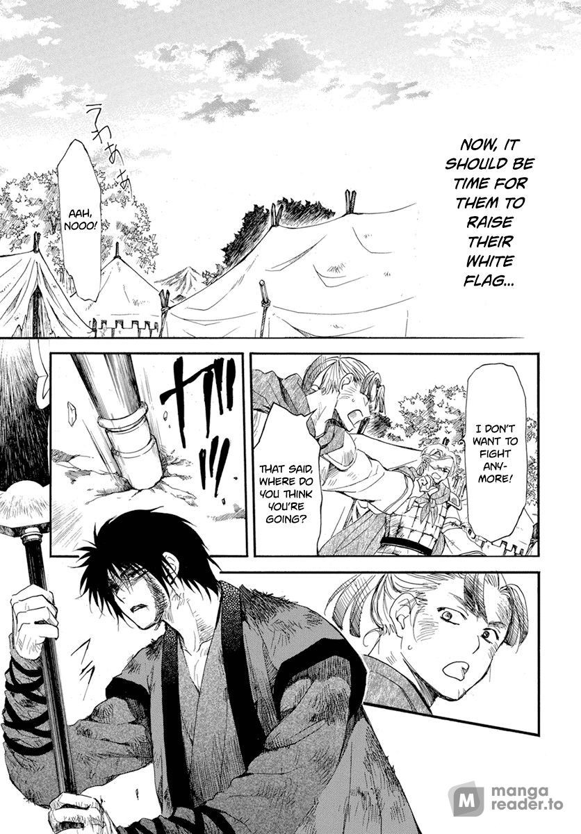 Yona of the Dawn, Chapter 213 image 07