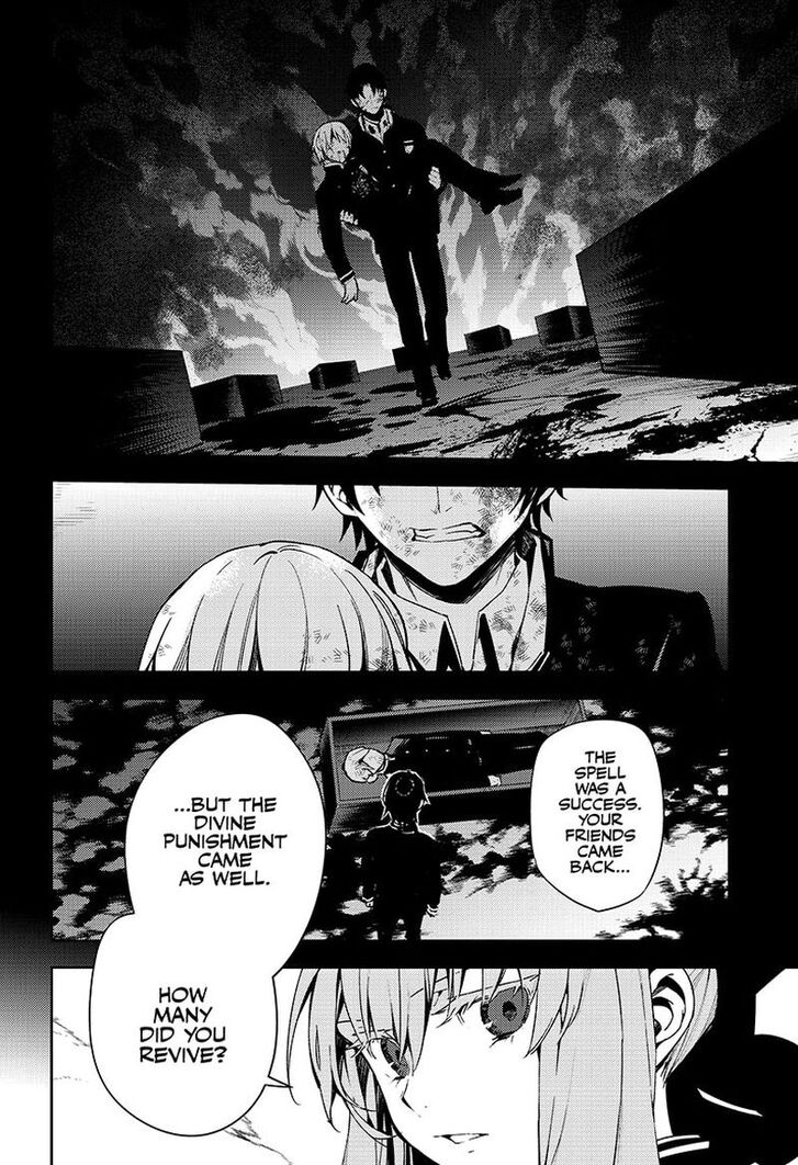 Vampire Reign, Chapter 113 image 21