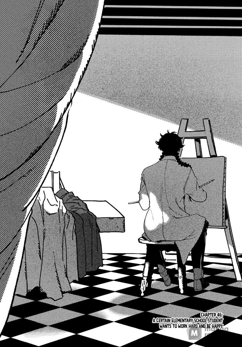 Blue Period, Chapter 46 image 01