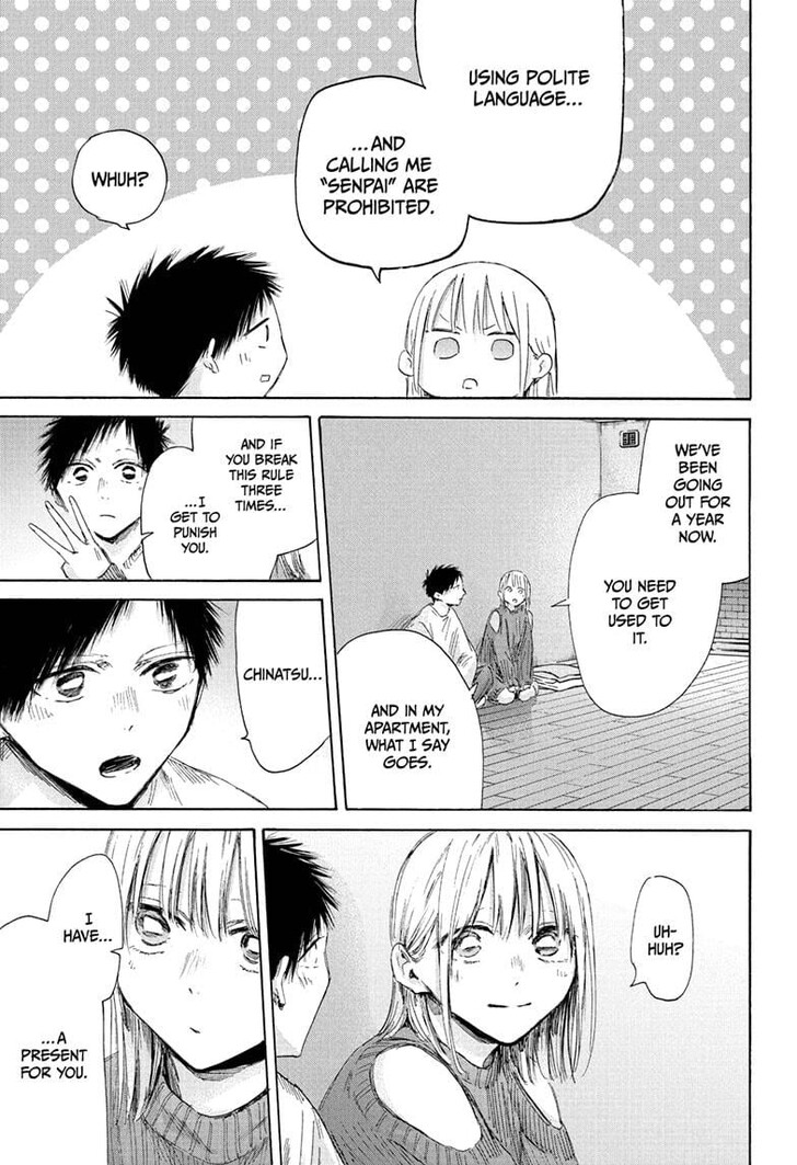 Boy’s Abyss, Chapter 196 image 03