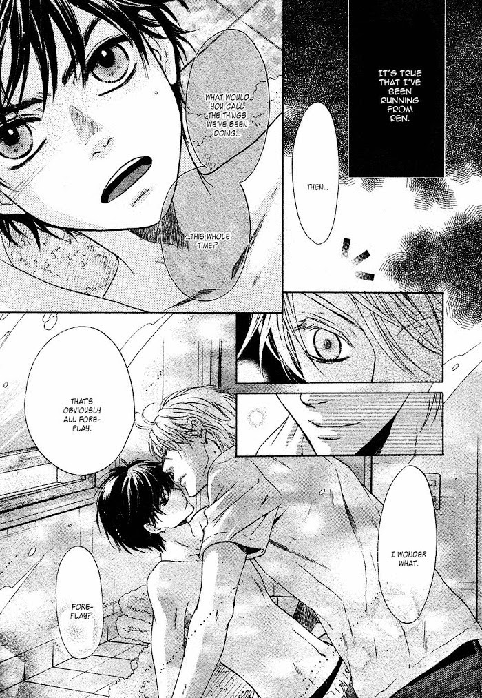 Super Lovers, Chapter 27 image 44