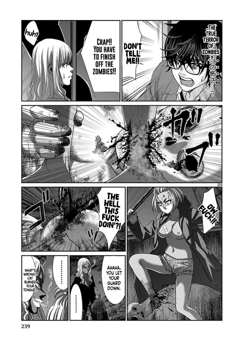 Dead Tube, Chapter 52 image 30