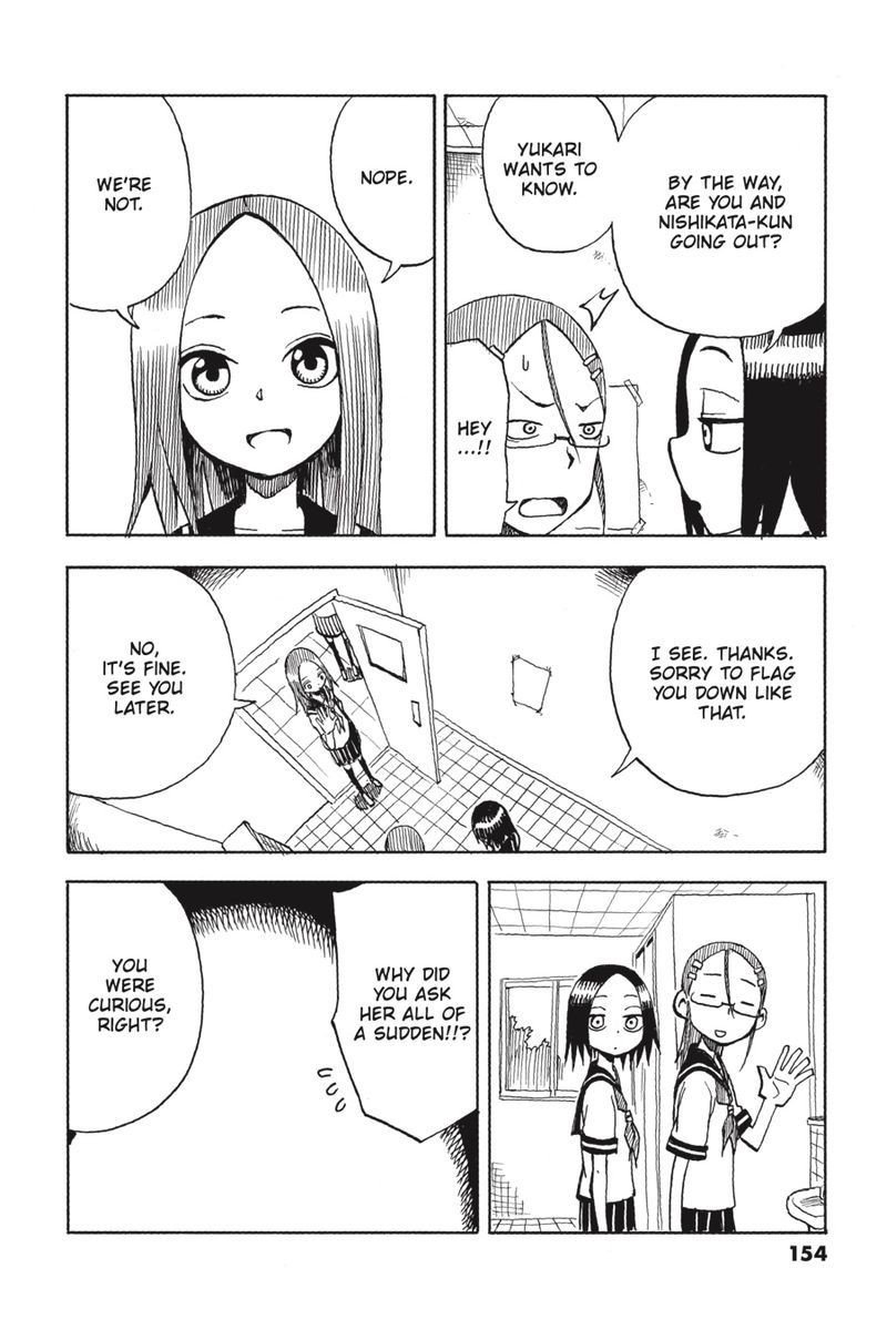 Teasing Master Takagi-san, Chapter 9.5 image 5