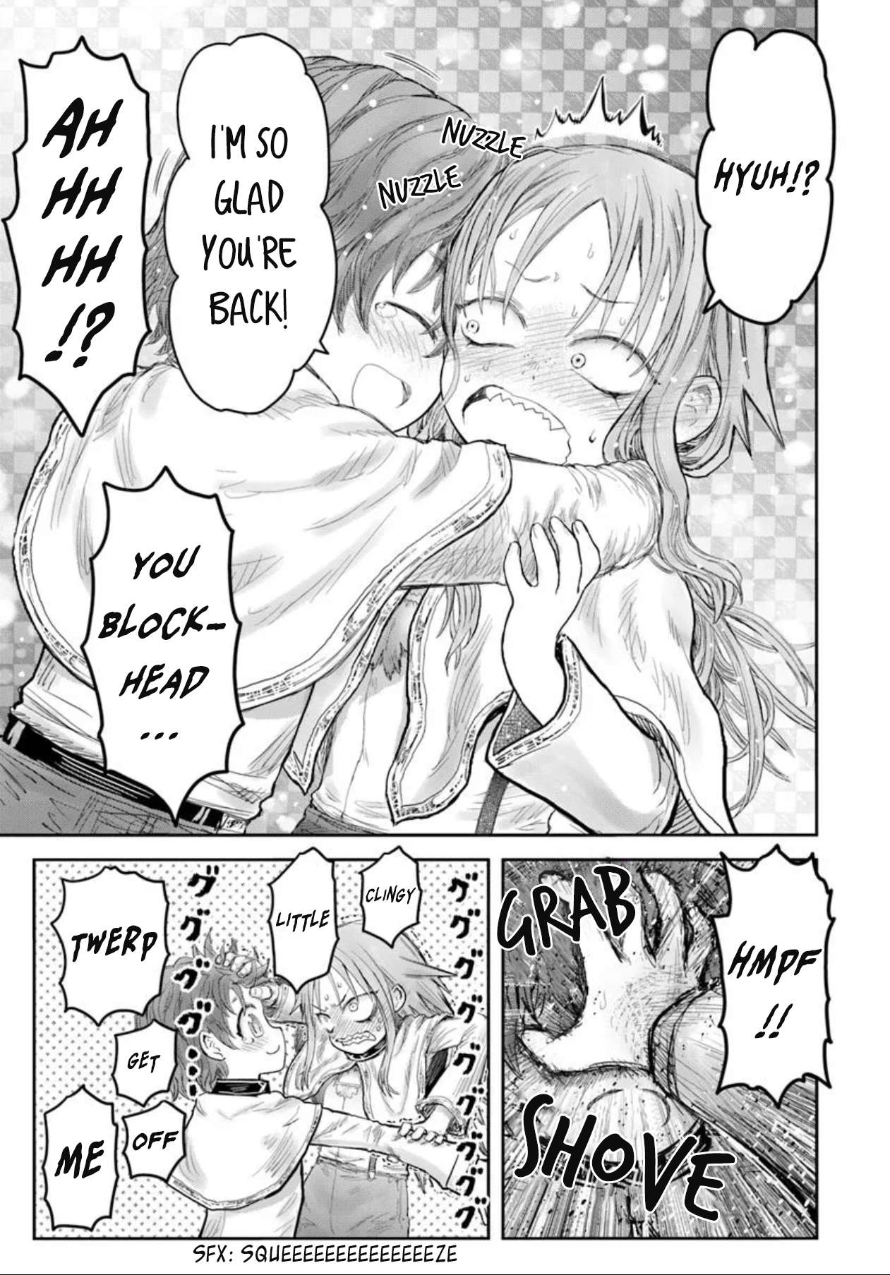 Boy’s Abyss, Chapter 66.6 image 7