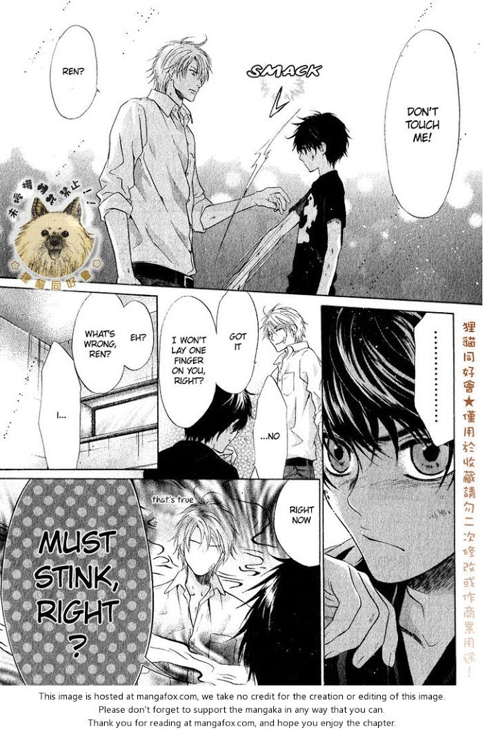 Super Lovers, Chapter 13 image 36