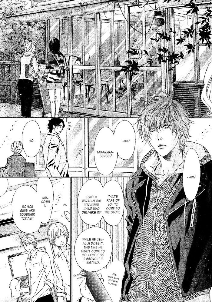 Super Lovers, Chapter 24 image 34