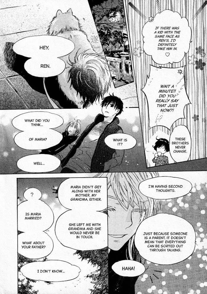 Super Lovers, Chapter 42 image 35