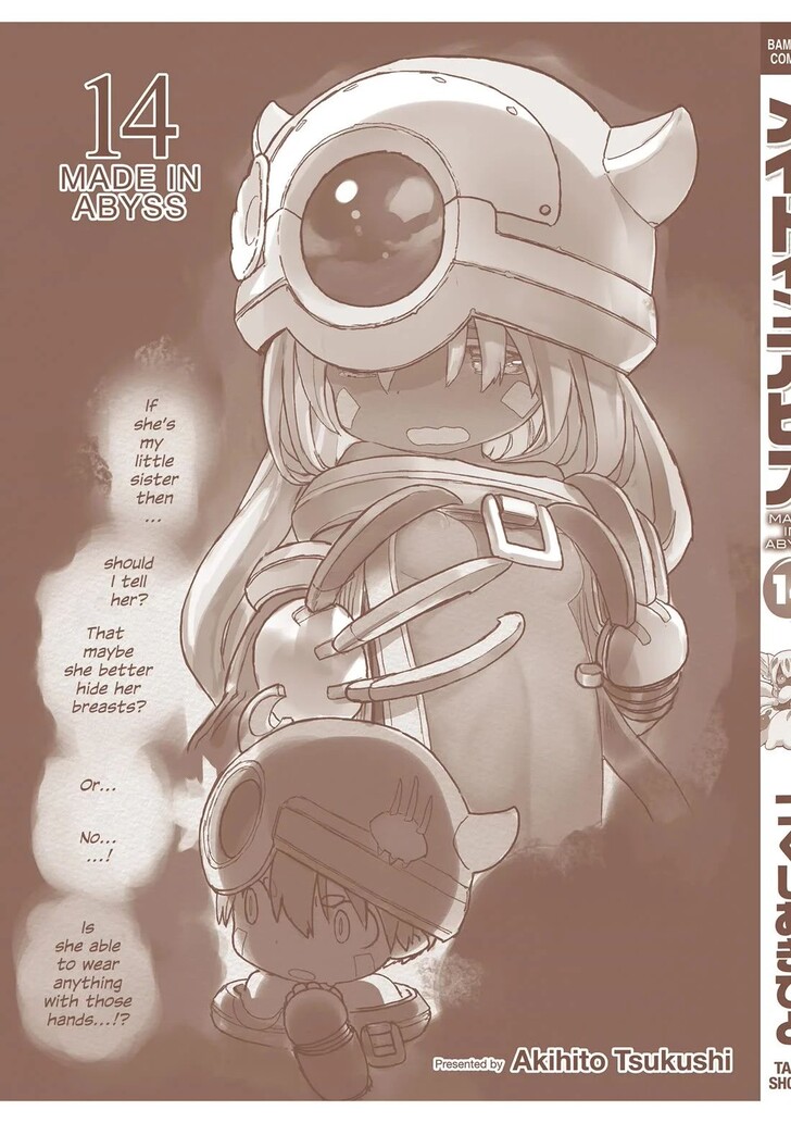 Boy’s Abyss, Chapter 71.7 image 10