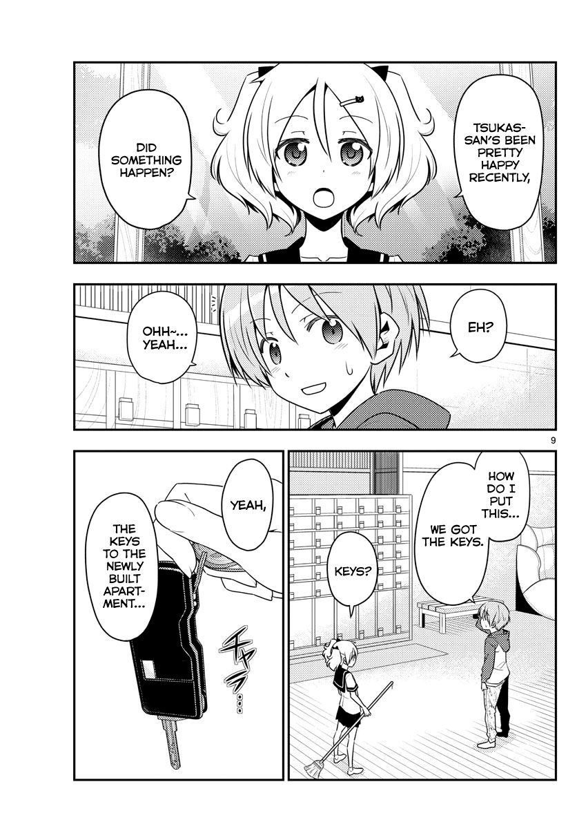 Tonikaku Kawaii, Chapter 124 image 09