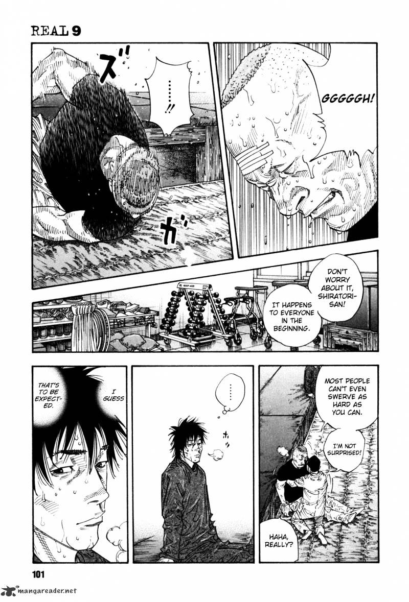 Real, Chapter 52 image 05