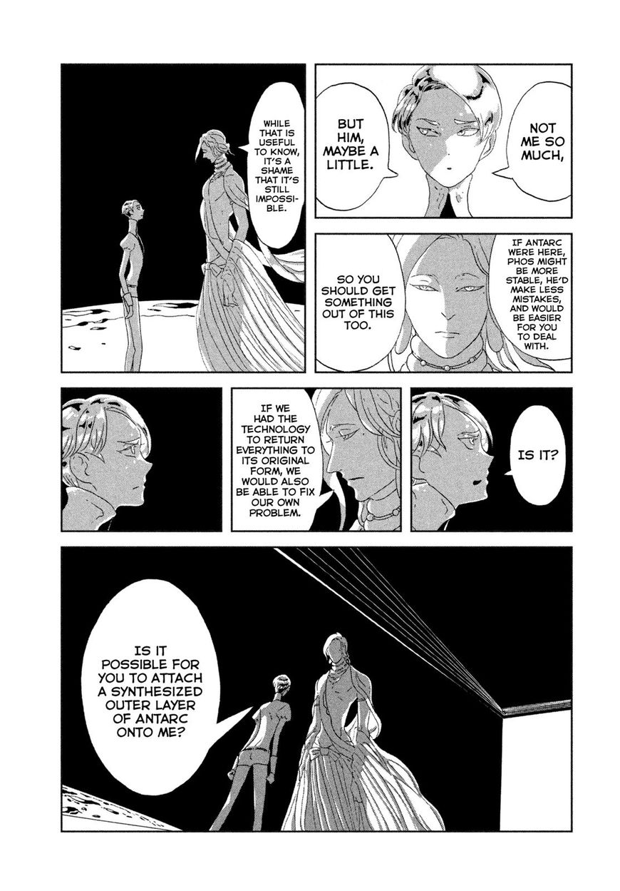 Land of the Lustrous, Chapter 67 image 10