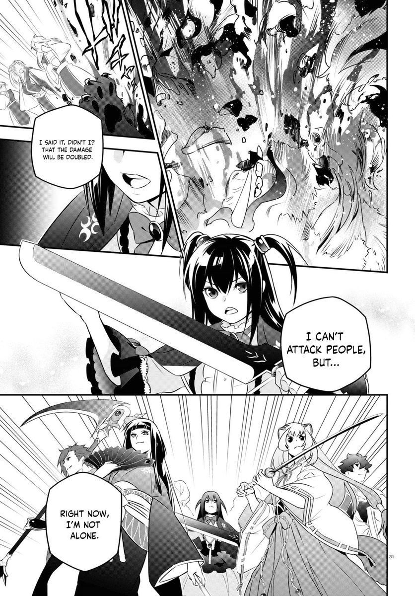 The Rising of the Shield Hero, Chapter 75 image 35