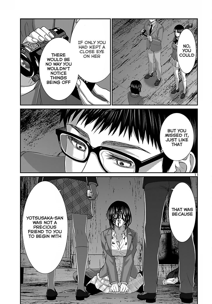 Dead Tube, Chapter 72 image 10