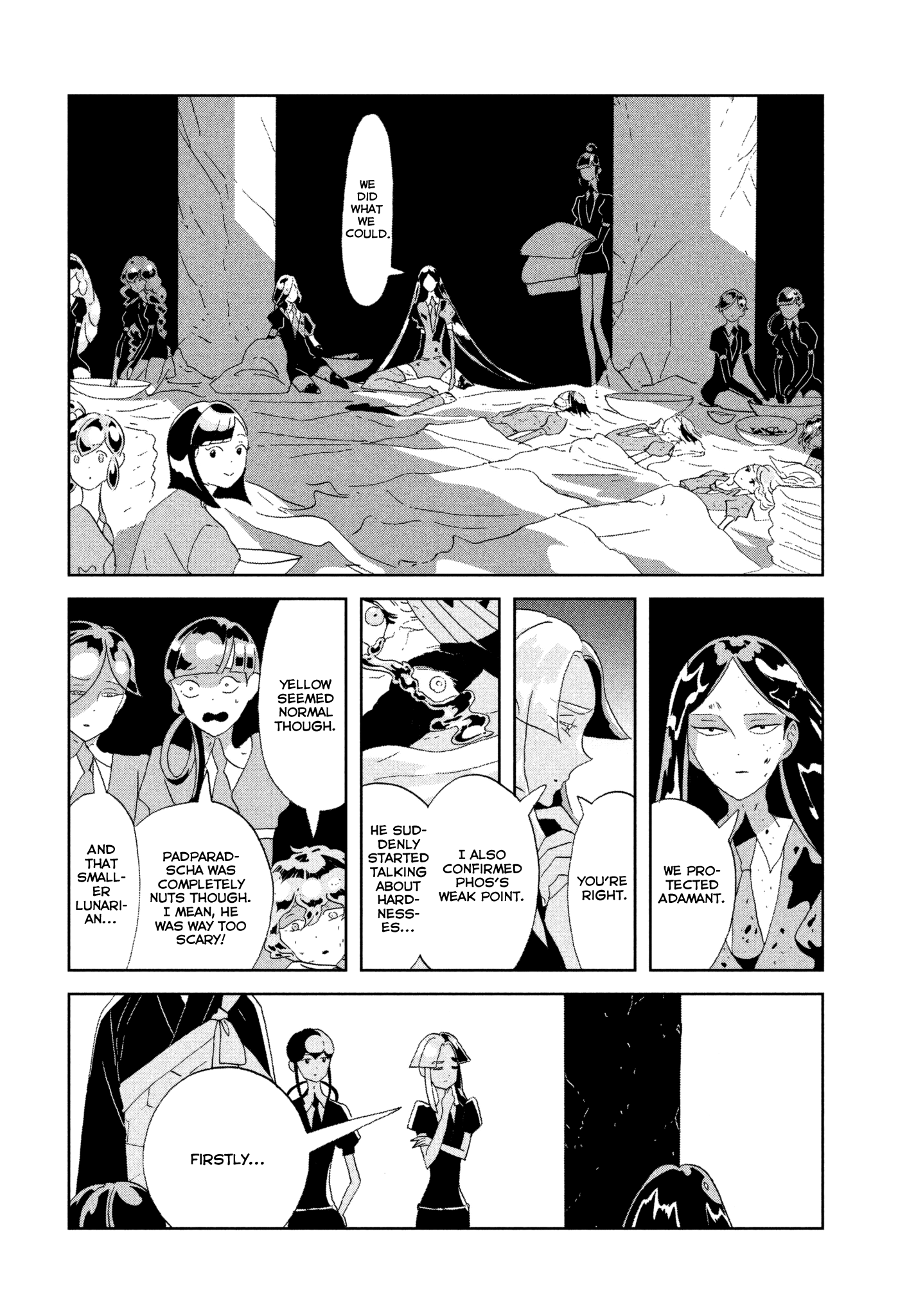 Land of the Lustrous, Chapter 71 image 04