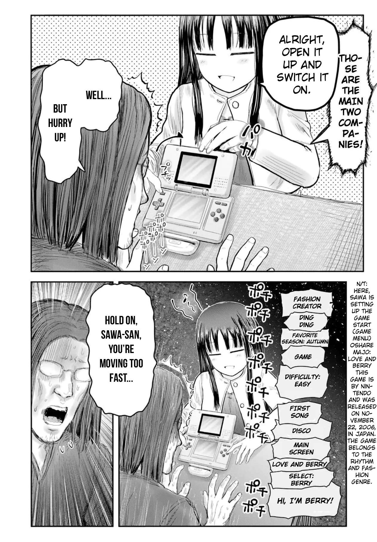Boy’s Abyss, Chapter 67 image 10