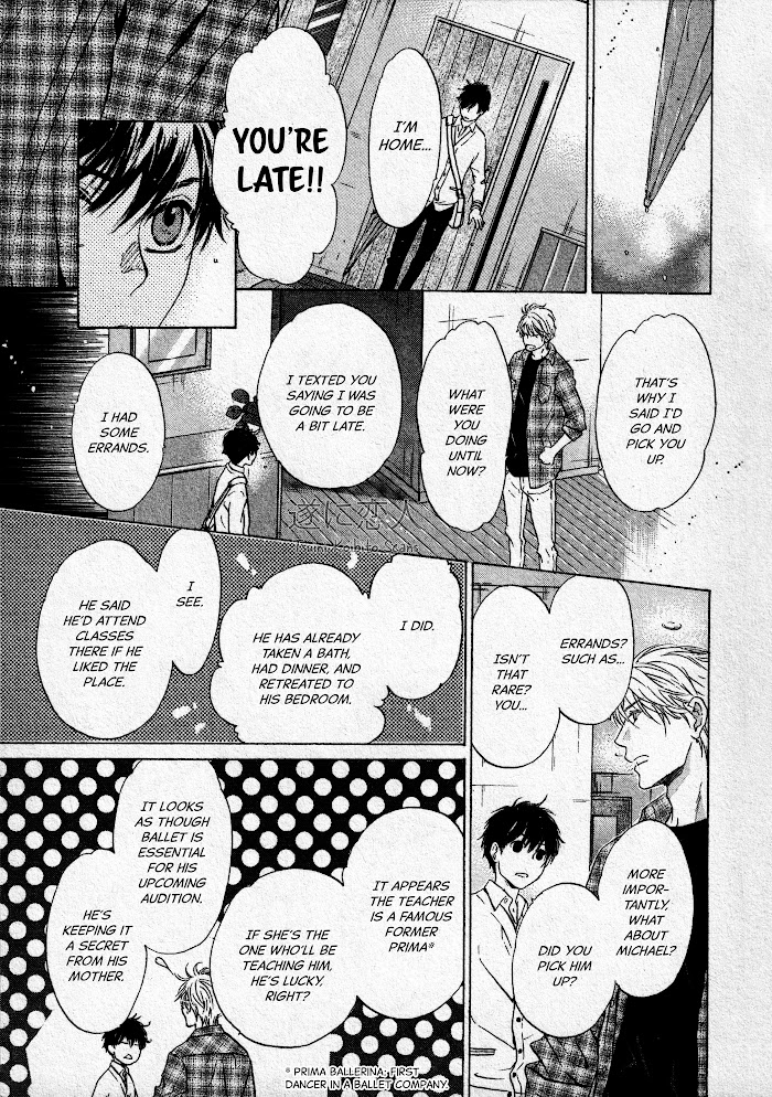 Super Lovers, Chapter 43 image 16