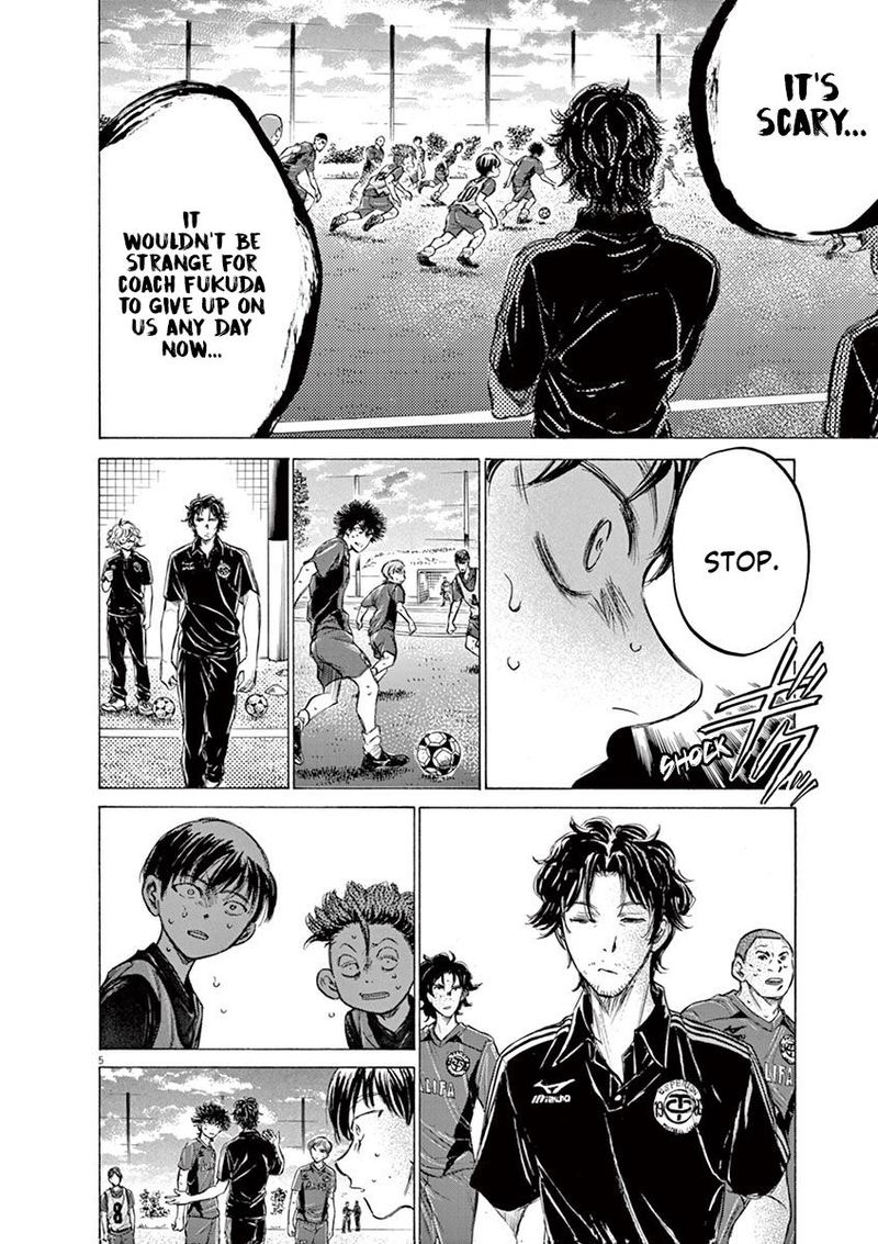 Boy’s Abyss, Chapter 139 image 06