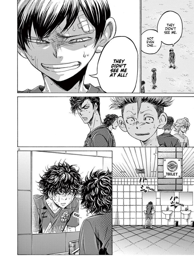 Boy’s Abyss, Chapter 121 image 16