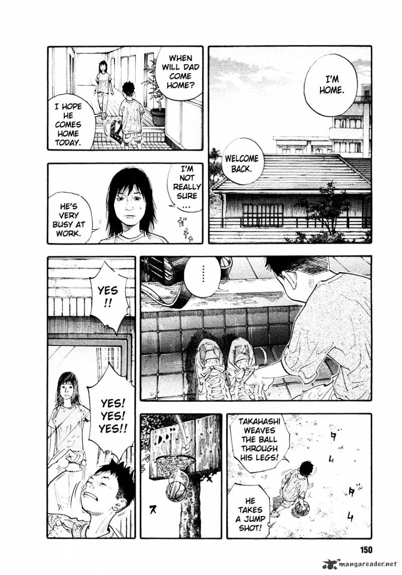 Real, Chapter 35 image 08