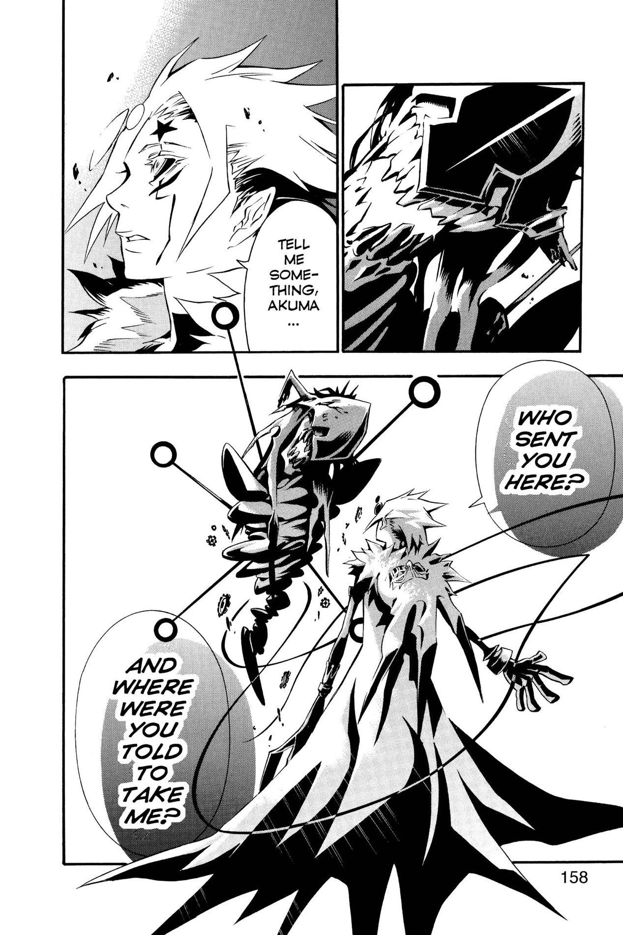 D Gray man, Chapter 85 image 02