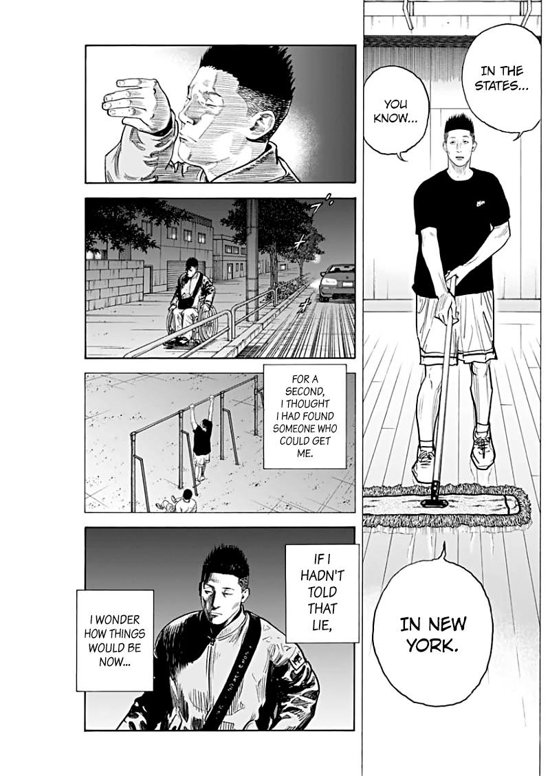 Real, Chapter 89 image 19