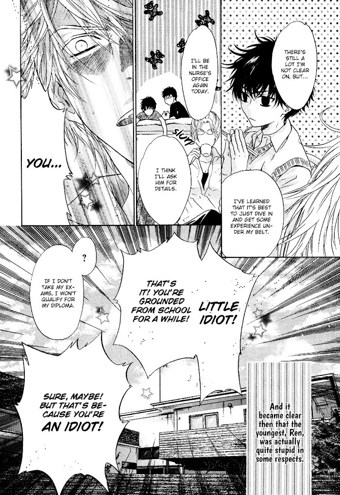 Super Lovers, Chapter 12.2 image 55