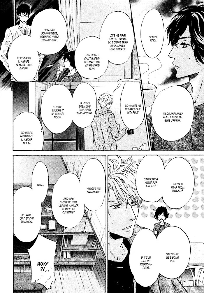 Super Lovers, Chapter 39 image 23