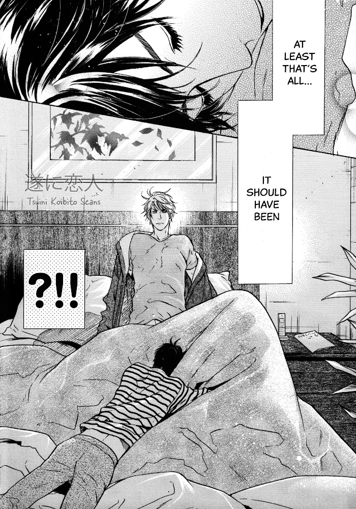 Super Lovers, Chapter 41.6 image 03