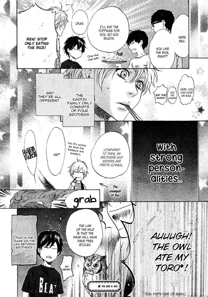 Super Lovers, Chapter 33.5 image 23