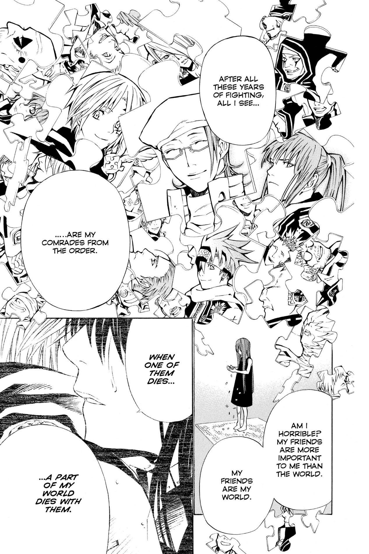 D Gray man, Chapter 69 image 15