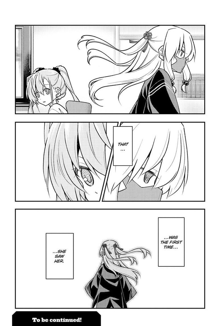 Tonikaku Kawaii, Chapter 310 image 18