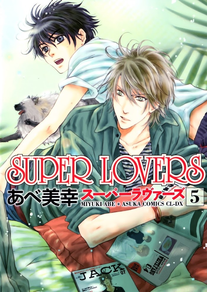 Super Lovers, Chapter 13.2 image 53