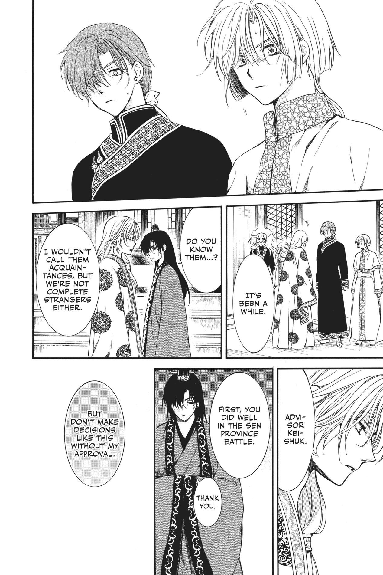 Yona of the Dawn, Chapter 179 image 26