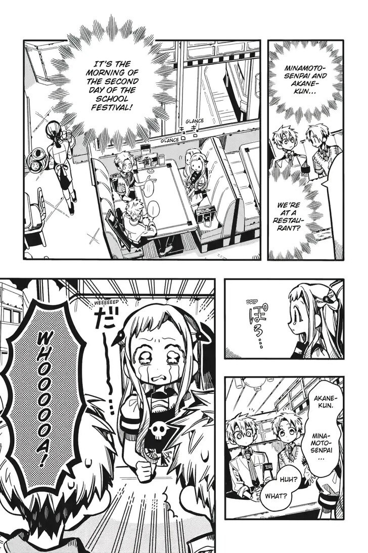 Toilet-Bound Hanako-kun, Chapter 126 image 13