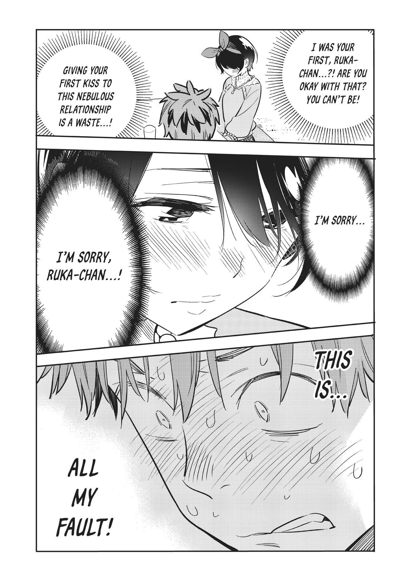 Rent-A-Girlfriend, Chapter 88 image 17
