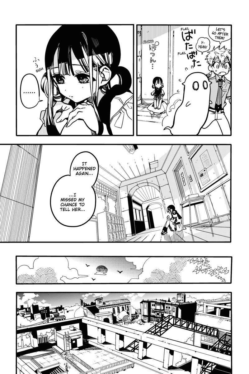 Toilet-Bound Hanako-kun, Chapter 24 image 06