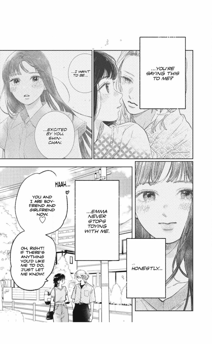 Boy’s Abyss, Chapter 50 image 16