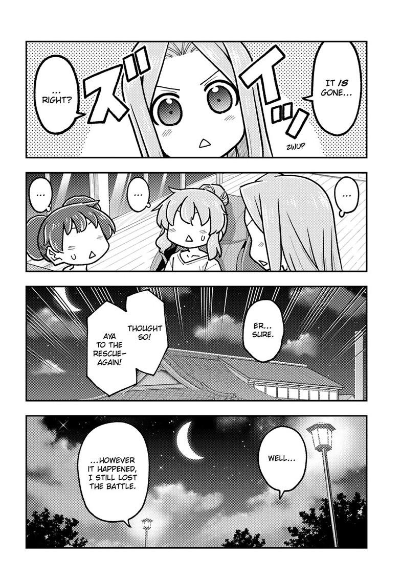 Tonikaku Kawaii, Chapter 297 image 05