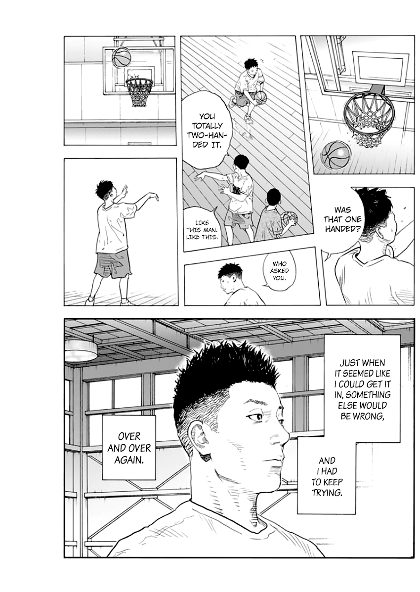 Real, Chapter 88 image 05