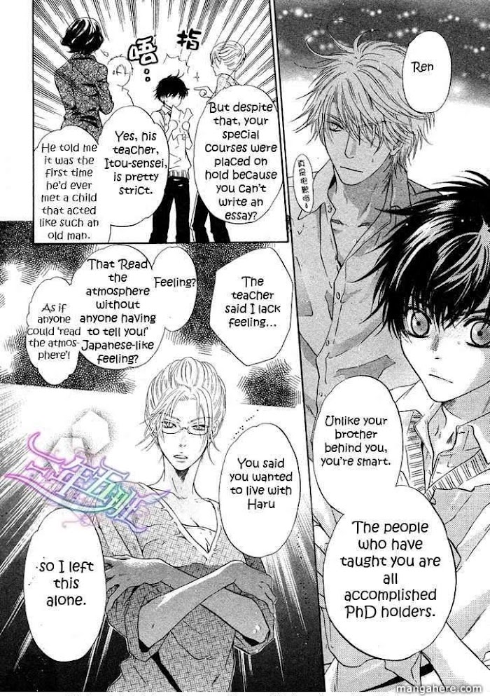 Super Lovers, Chapter 10 image 52