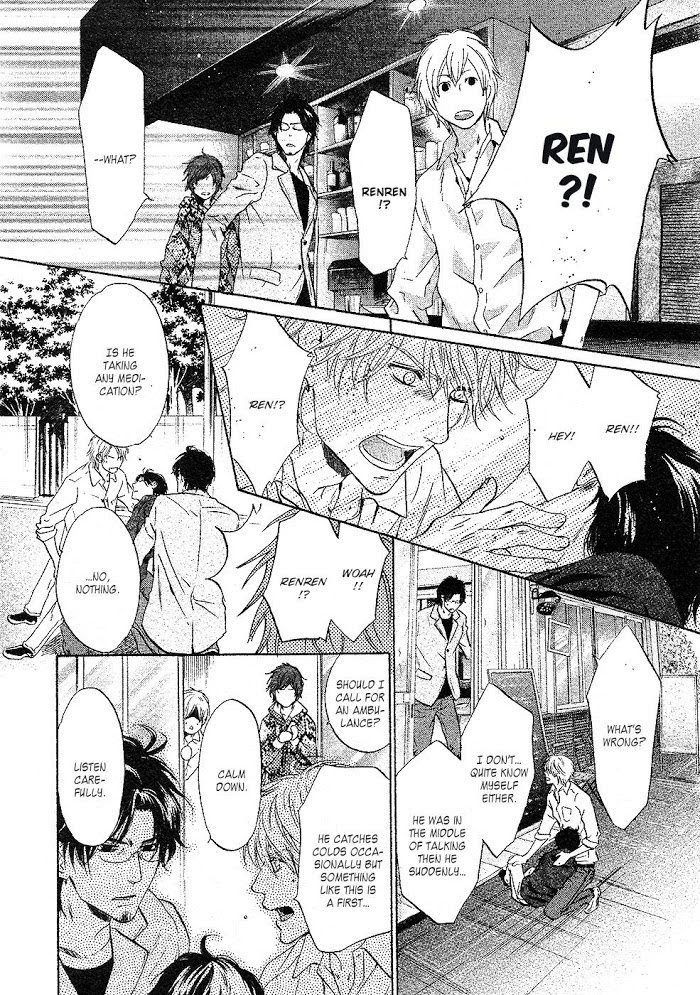 Super Lovers, Chapter 24 image 39